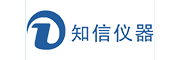 上海知信实验仪器技术有限公司